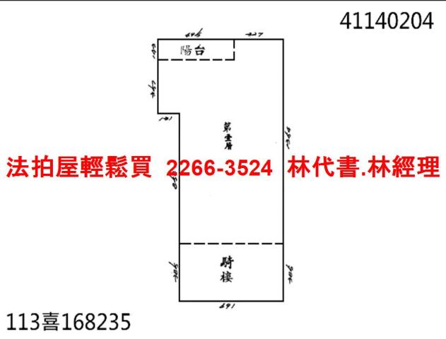 新北五股法拍屋拍賣-11