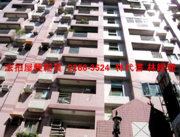 新北五股法拍屋拍賣-4