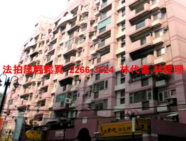 新北五股法拍屋拍賣-6