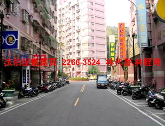 新北五股法拍屋拍賣-7