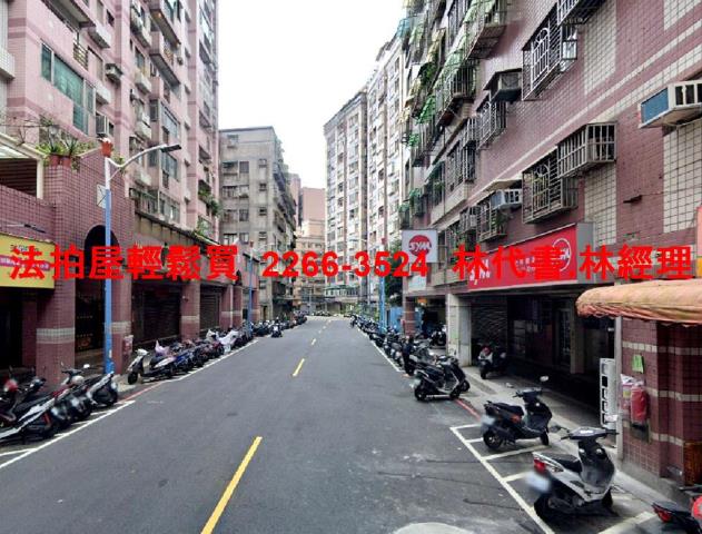 新北五股法拍屋拍賣-8
