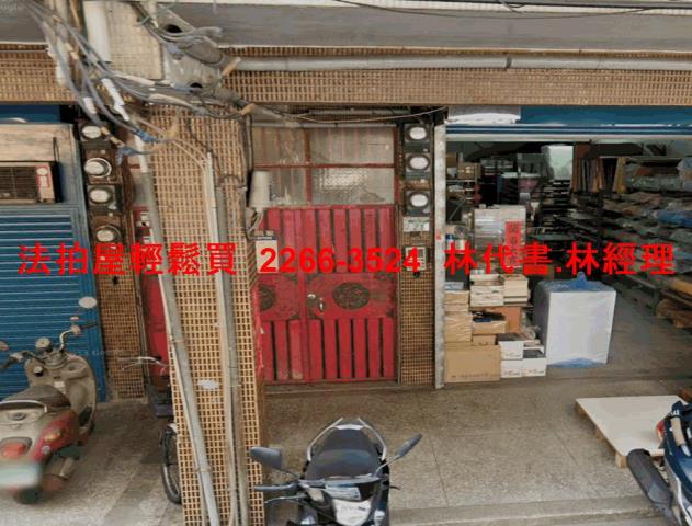 新北泰山法拍屋法拍-2