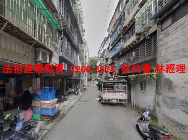 新北泰山法拍屋法拍-3