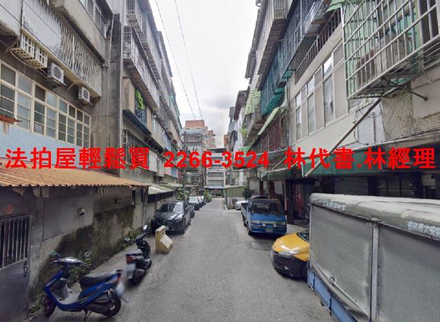 新北泰山法拍屋法拍-4