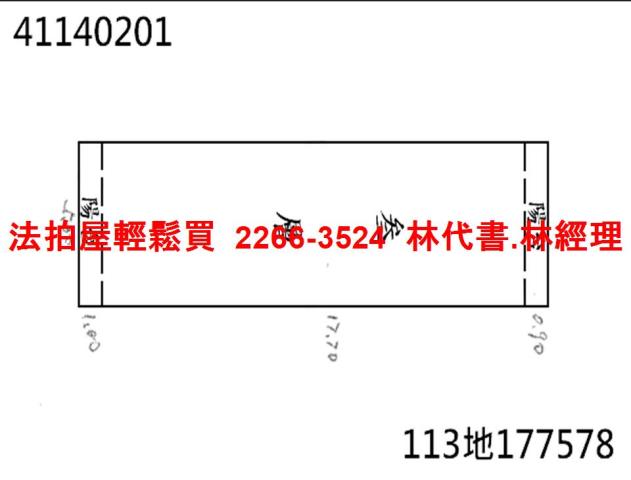 新北泰山法拍屋法拍-7