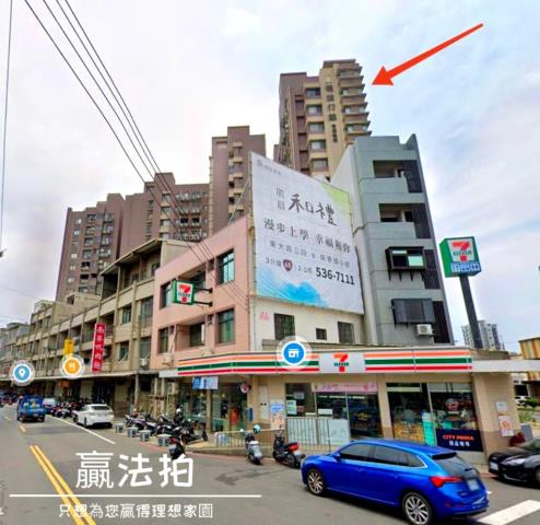新竹北區拍賣法拍屋-9