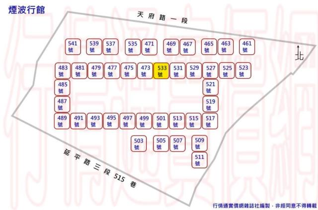 新竹北區拍賣法拍屋-13