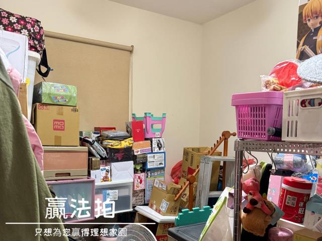 新竹北區拍賣法拍屋-1