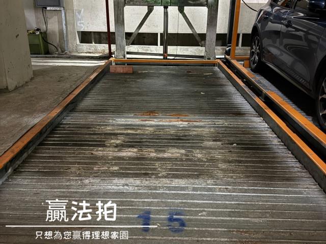 新竹北區拍賣法拍屋-5