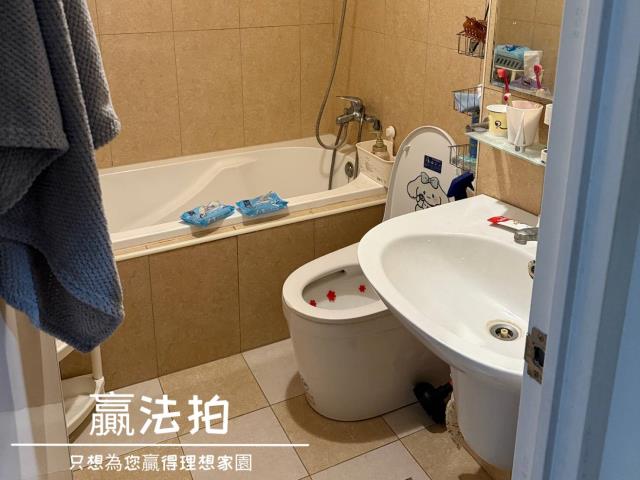 新竹北區拍賣法拍屋-7