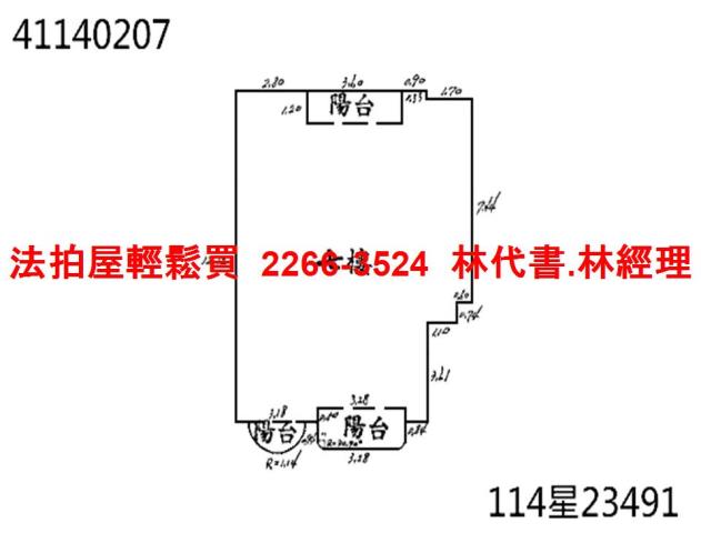 新北法拍屋法拍-13