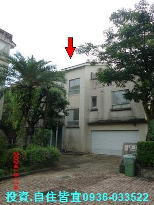 新北新店法拍法拍屋-1