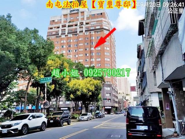 南屯法拍法拍屋-2