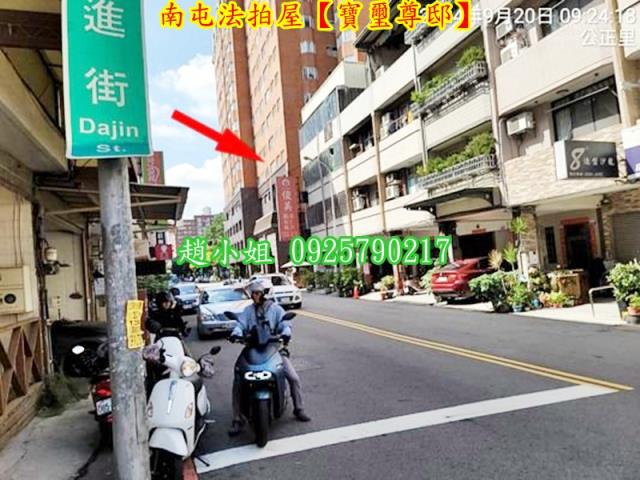 南屯法拍法拍屋-4