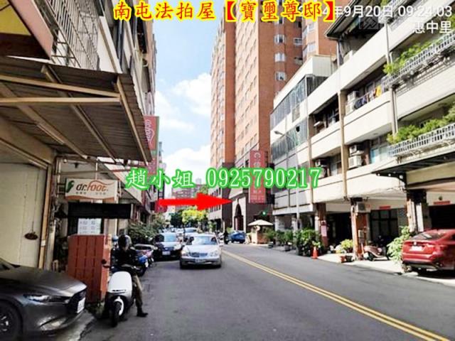 南屯法拍法拍屋-5