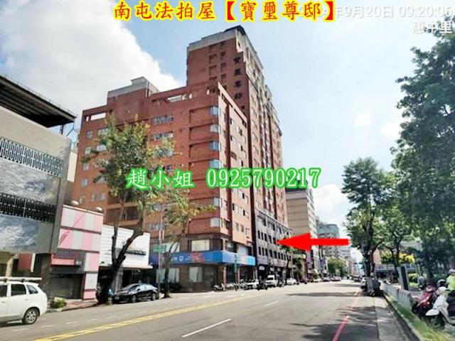 南屯法拍法拍屋-7