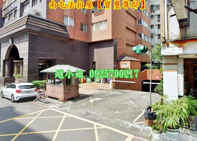 南屯法拍法拍屋-8