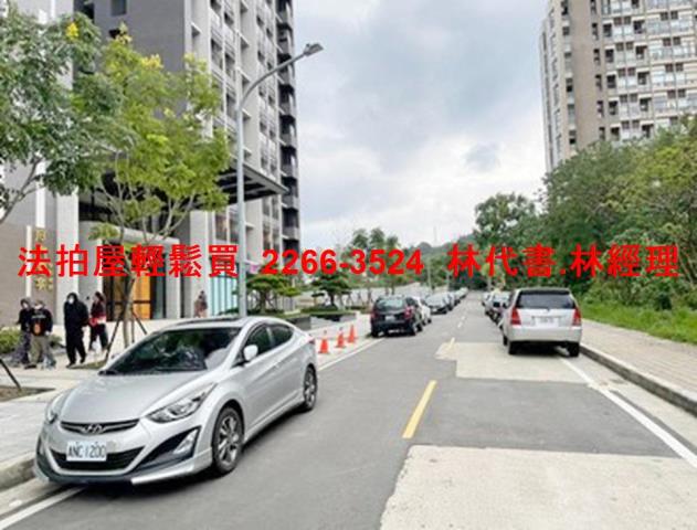 龍潭法拍屋法拍-9
