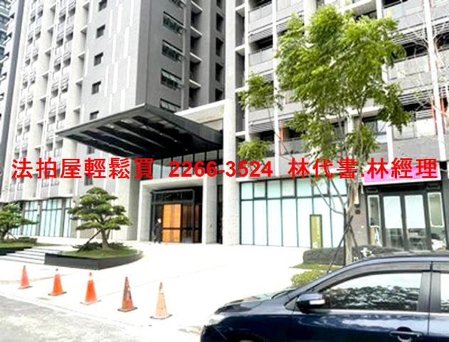 龍潭法拍屋法拍-2