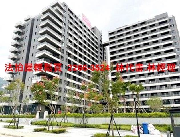 龍潭法拍屋法拍-6