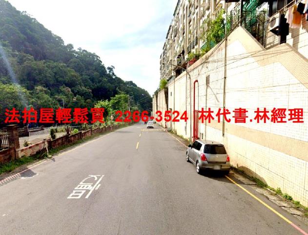土城法拍法拍屋-10