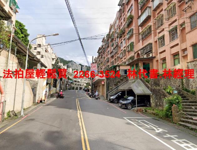 土城法拍法拍屋-6