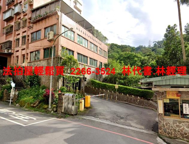 土城法拍法拍屋-7