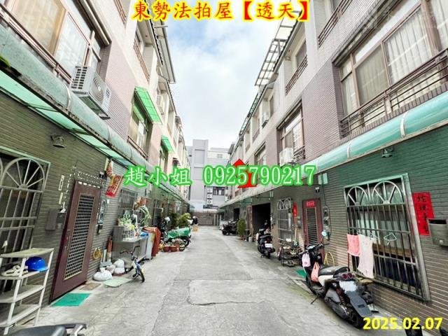 東勢法拍法拍屋-2