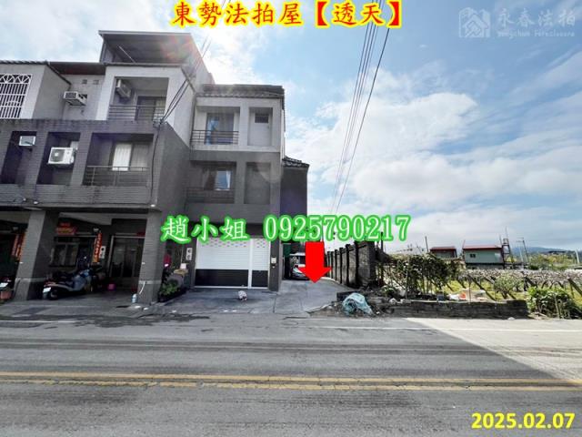 東勢法拍法拍屋-3