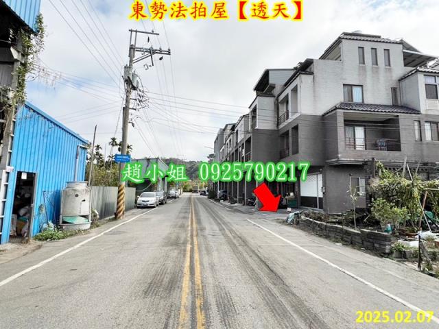 東勢法拍法拍屋-4
