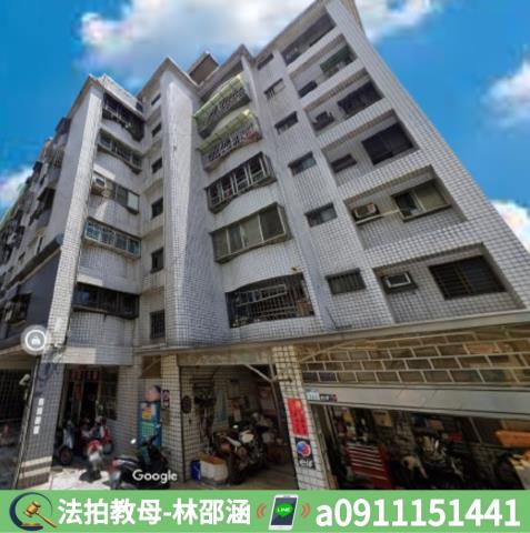 小港法拍法拍屋-2