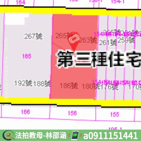 小港法拍法拍屋-8