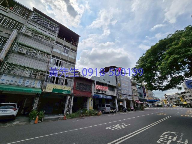 東區法拍屋法拍-4