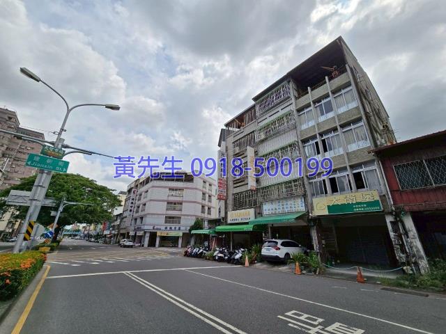 東區法拍屋法拍-1
