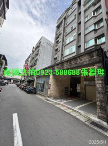 台北法拍屋法拍-0