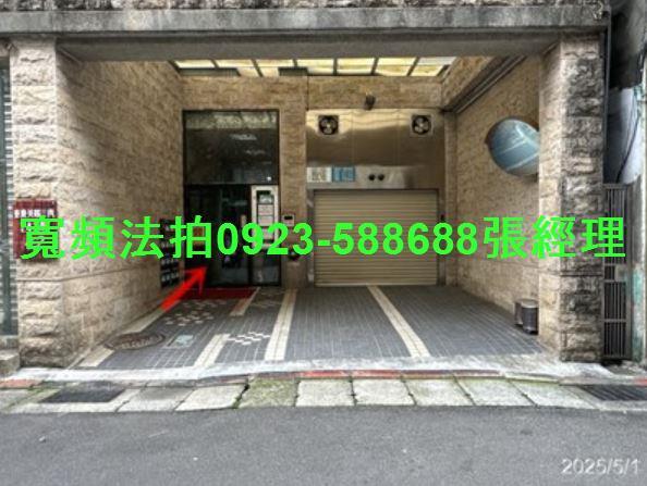 台北法拍屋法拍-2