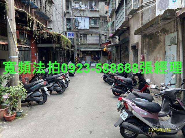 新北法拍法拍屋-1