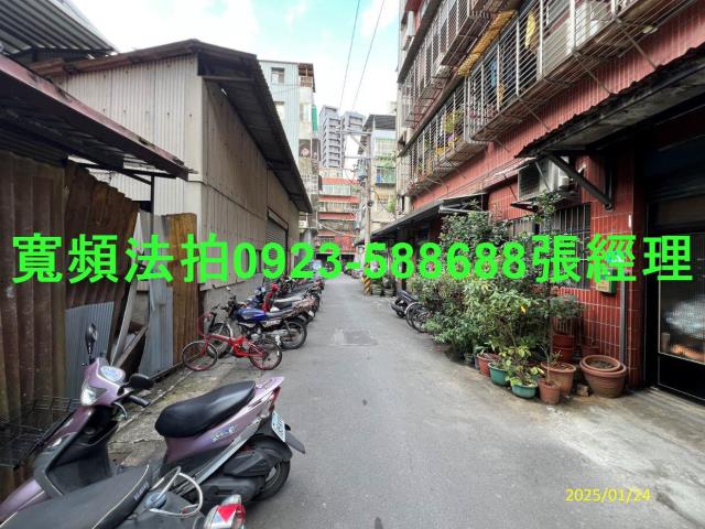 新北法拍法拍屋-2