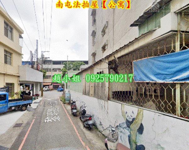 台中南屯拍賣法拍屋-3