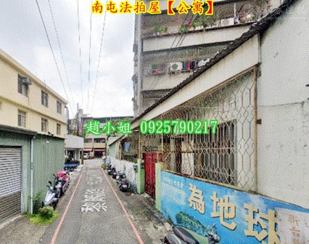 台中南屯拍賣法拍屋-4