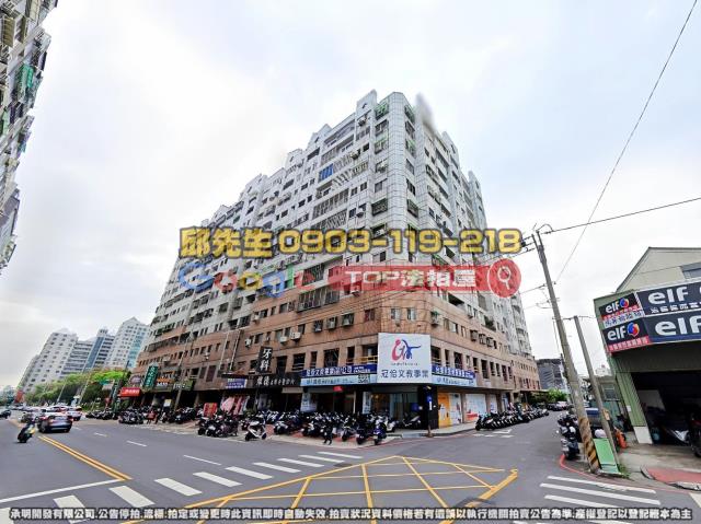 承明法拍｜台中北屯區