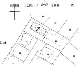 新北新店法拍屋法拍-6
