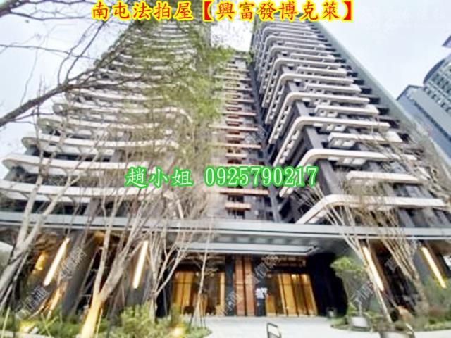 台中南屯法拍屋法拍-1