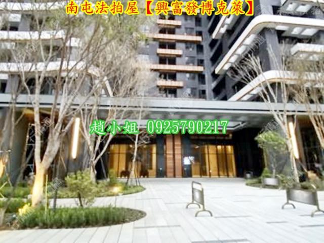 台中南屯法拍屋法拍-2