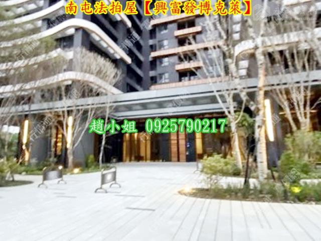 台中南屯法拍屋法拍-3