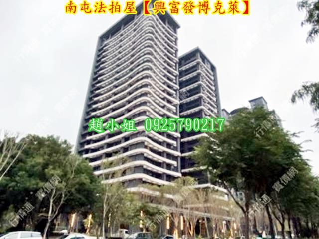 台中南屯法拍屋法拍-4