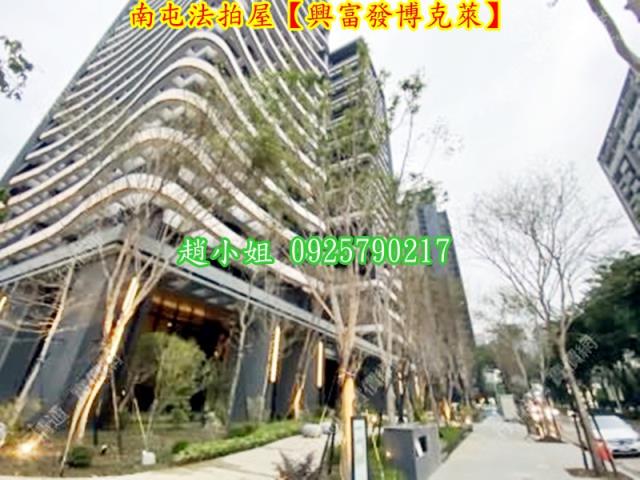 台中南屯法拍屋法拍-6