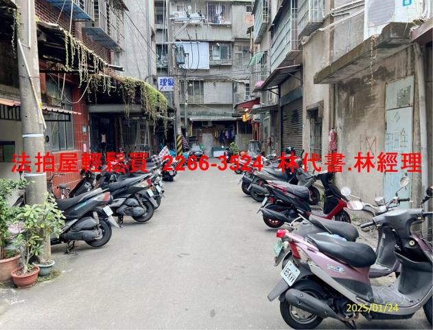 新莊法拍屋拍賣-1