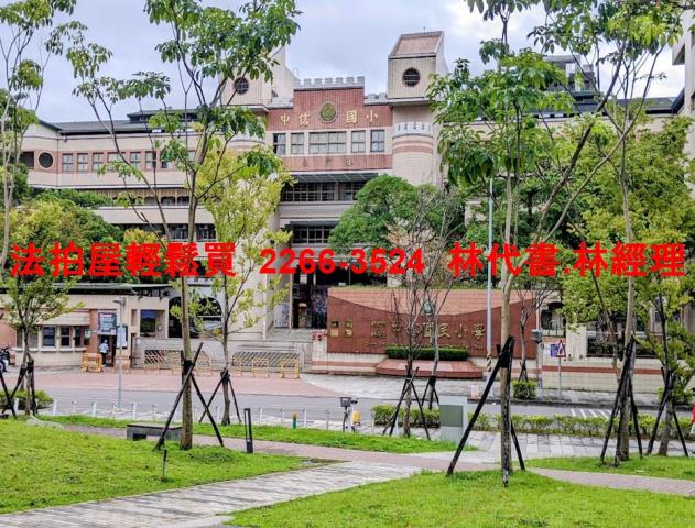 新莊法拍屋拍賣-4