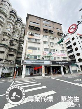 中正區法拍屋法拍-1